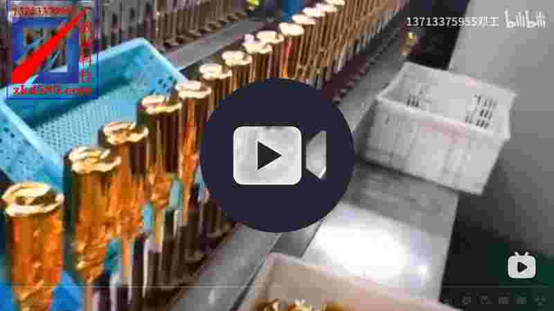 真空蒸發鍍膜機_塑膠金屬（shǔ）化UV電鍍加工技（jì）術（shù）