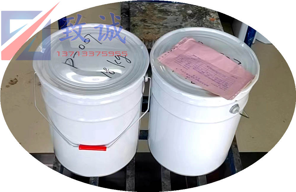 蒸發鍍膜光油：底漆/麵漆（qī）/配料