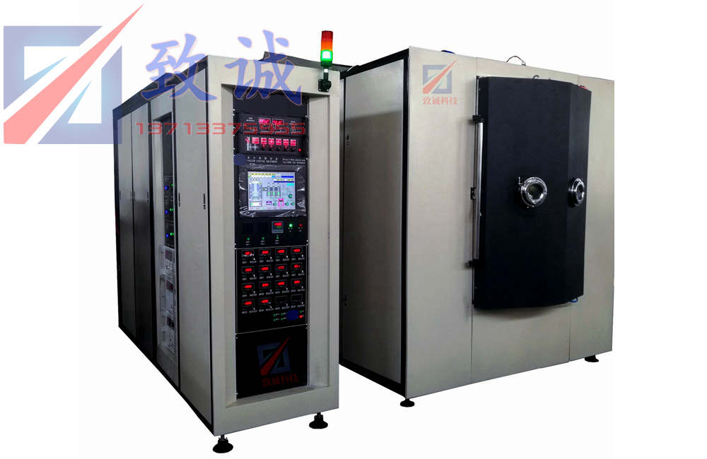 高真空光學多層鍍膜設備