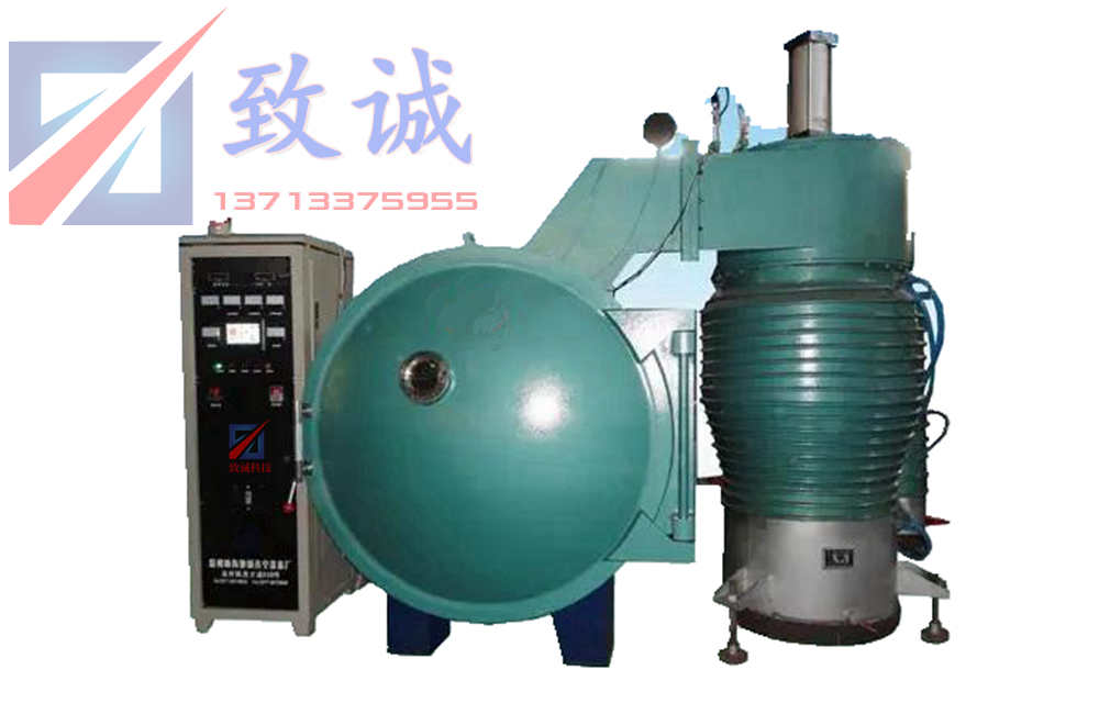 臥式蒸發鍍膜機