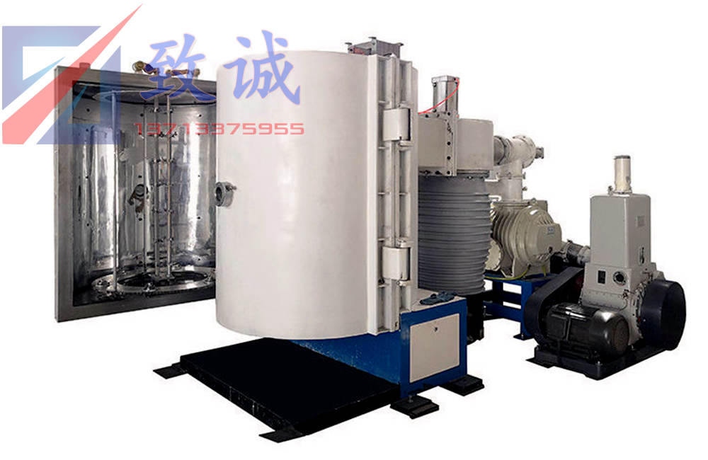 燈具專用真空鍍膜機