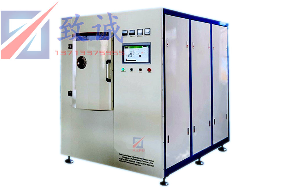 AF防指紋鍍（dù）膜機