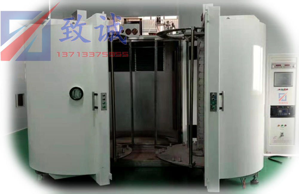 AF防指紋鍍膜機