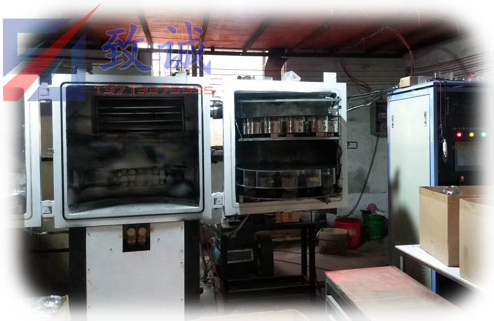 真空內鍍（dù）設備-蒸發鍍膜機-塑膠/玻璃燈罩