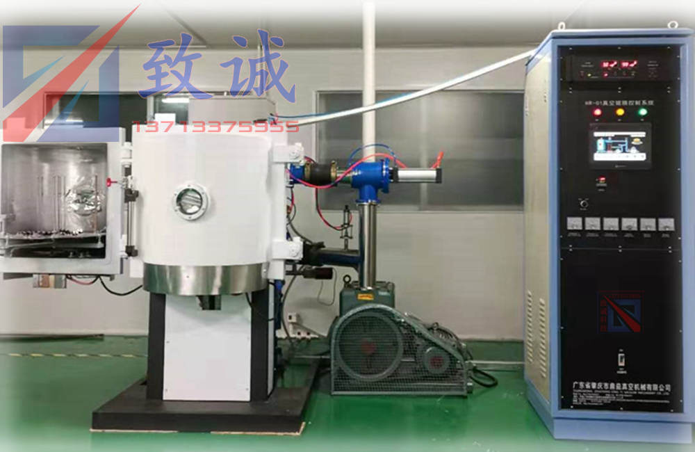 真（zhēn）空內鍍設備-蒸發鍍膜機-塑膠/玻（bō）璃（lí）燈（dēng）罩