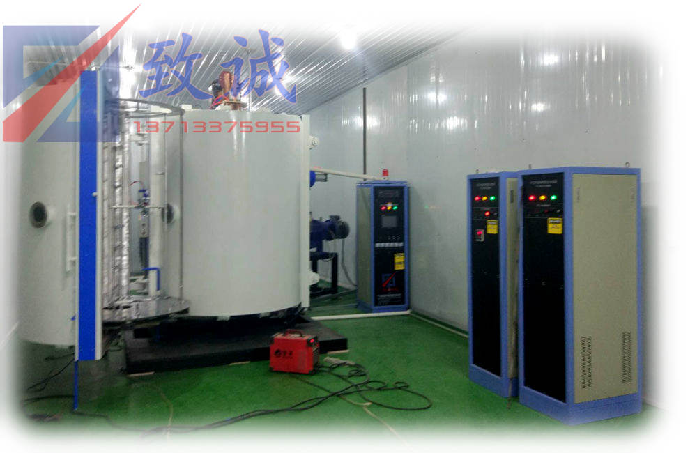 蒸發磁控兩用鍍膜機