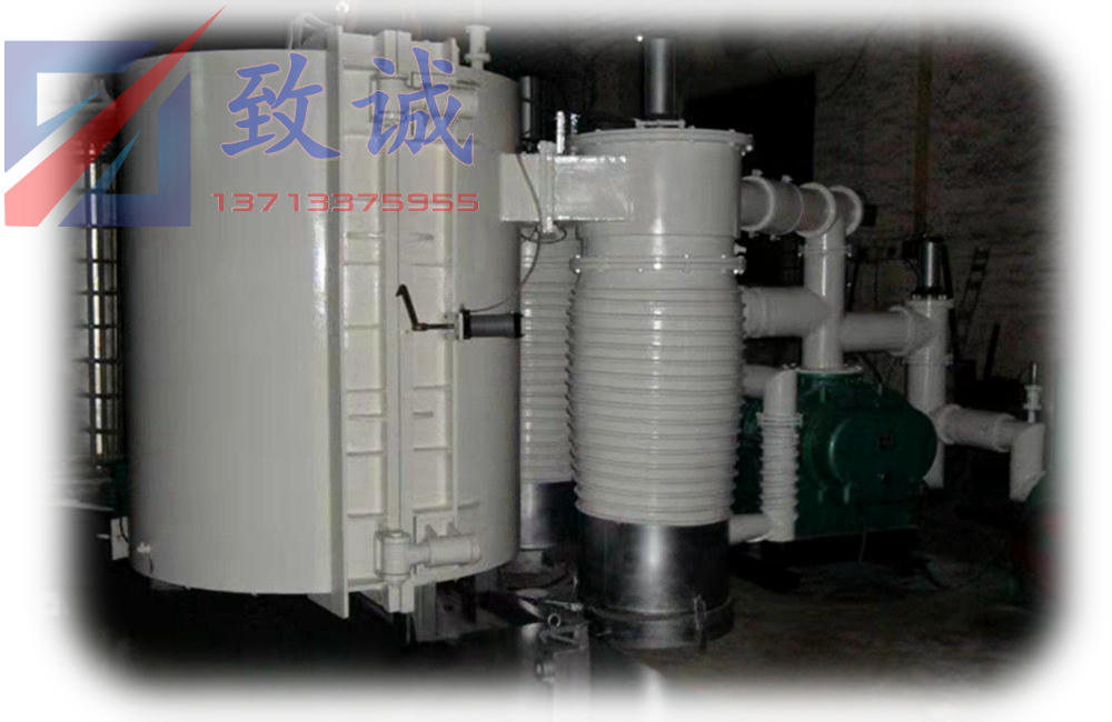 蒸（zhēng）發磁控兩用鍍（dù）膜（mó）機