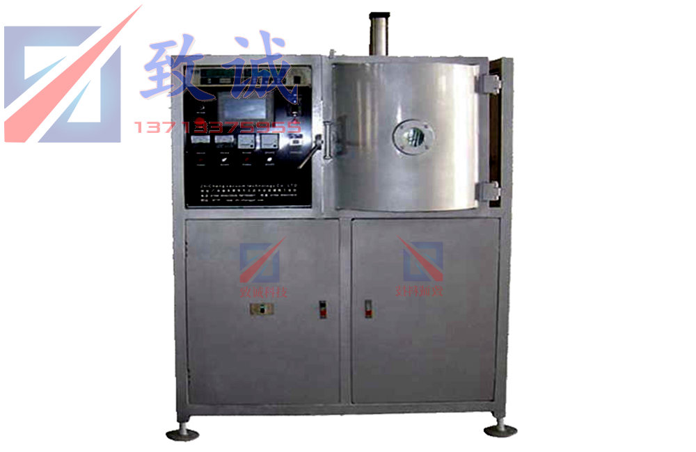 實驗室鍍膜設備-小型真空鍍膜機