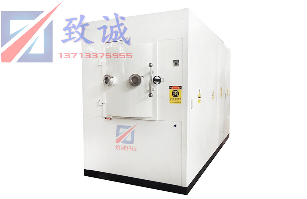 實驗室鍍膜設備-小型真空鍍膜機