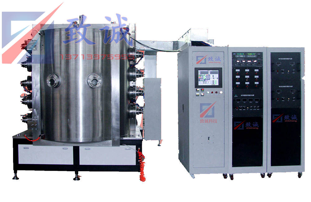 中頻離（lí）子鍍膜機（jī）