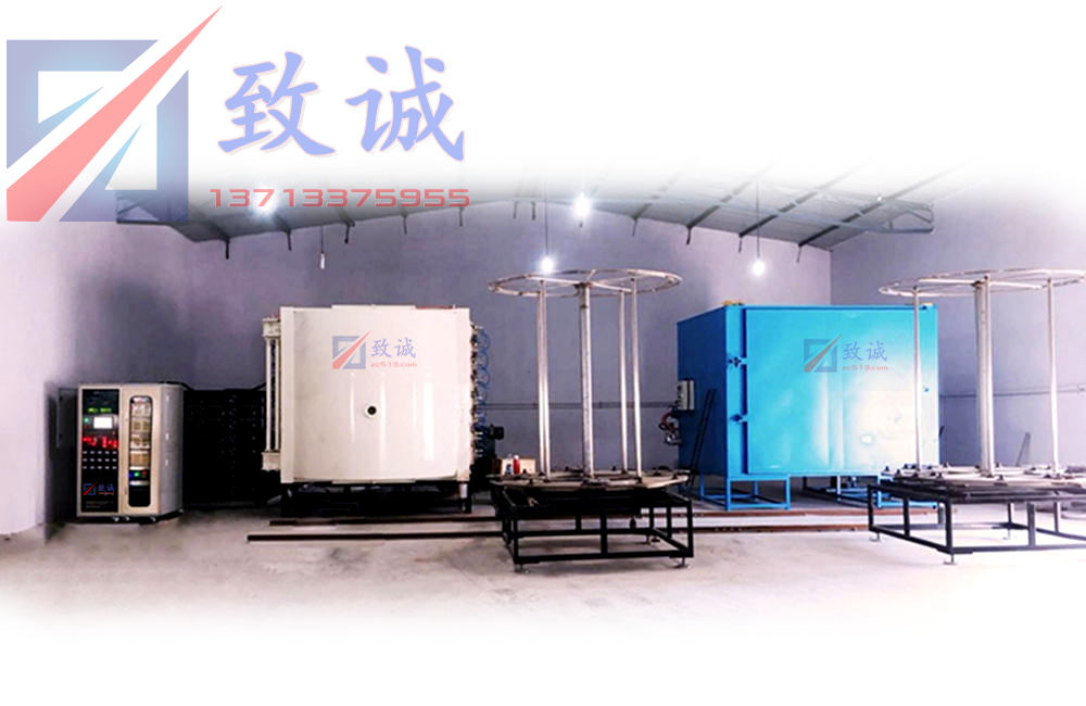 陶瓷用品真空（kōng）鍍膜（mó）機-瓷磚/馬賽克/衛（wèi）浴