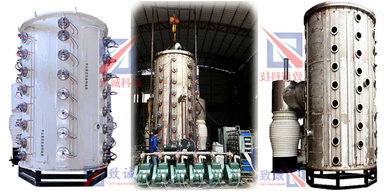 大（dà）型不鏽鋼鍍膜機-不鏽鋼/-五金/家具/管材/建材