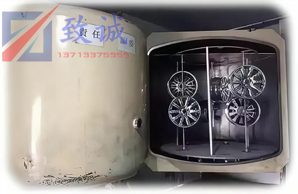 汽車輪轂專用鍍膜設備
