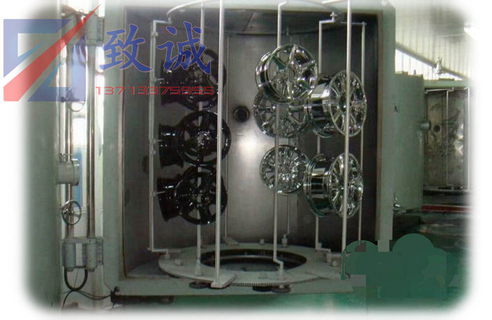 汽車輪轂專用鍍膜設備